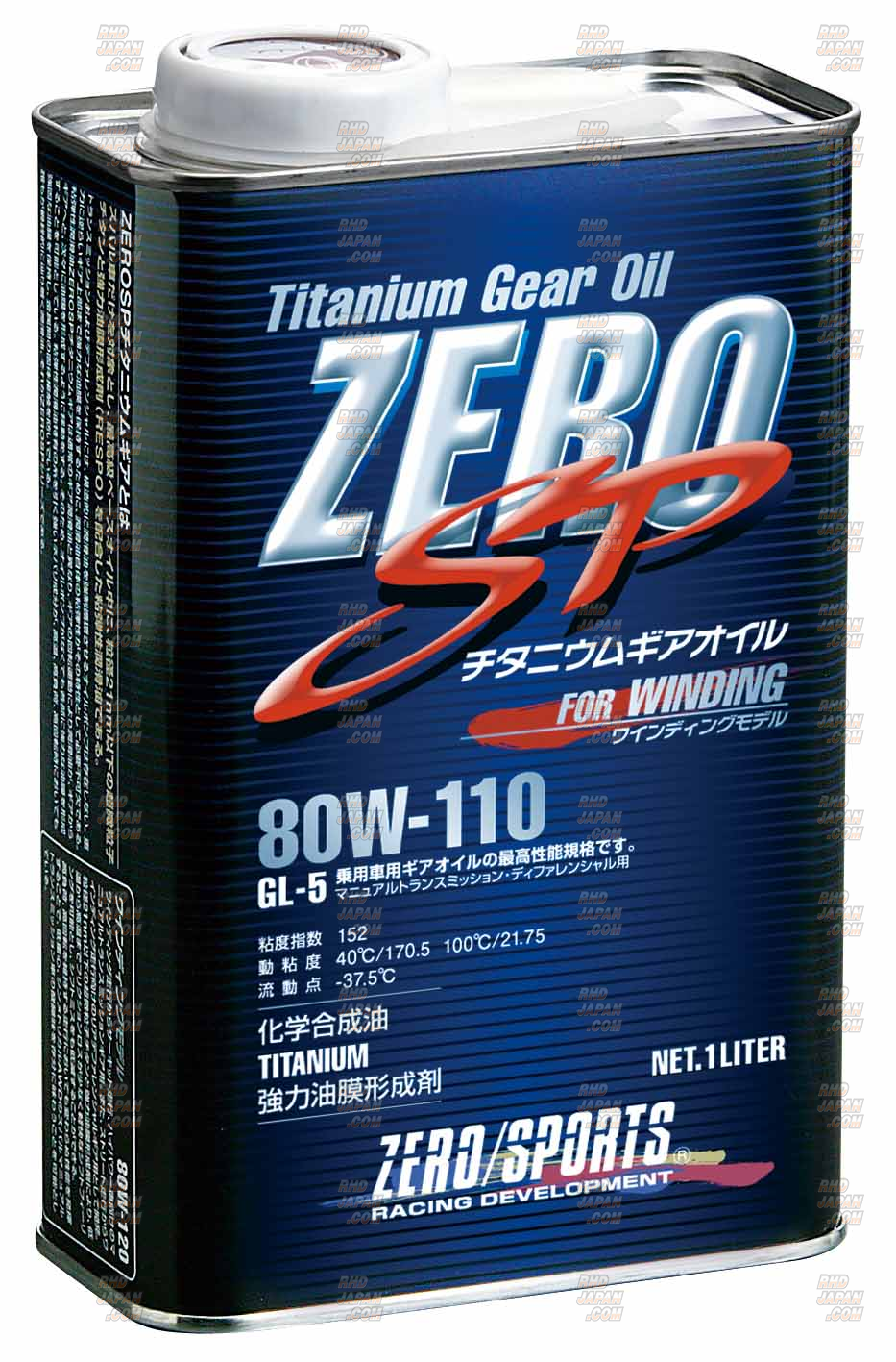 Zero Sports Zero SP Titanium Gear Oil 80W-110 for Winding 1L