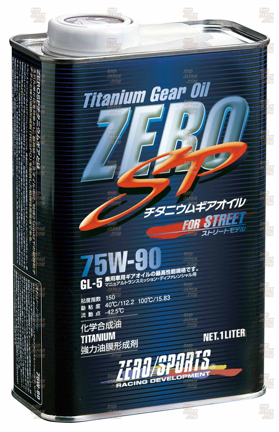 Zero Sports Zero SP Titanium Gear Oil 75W-90 for Street 1L