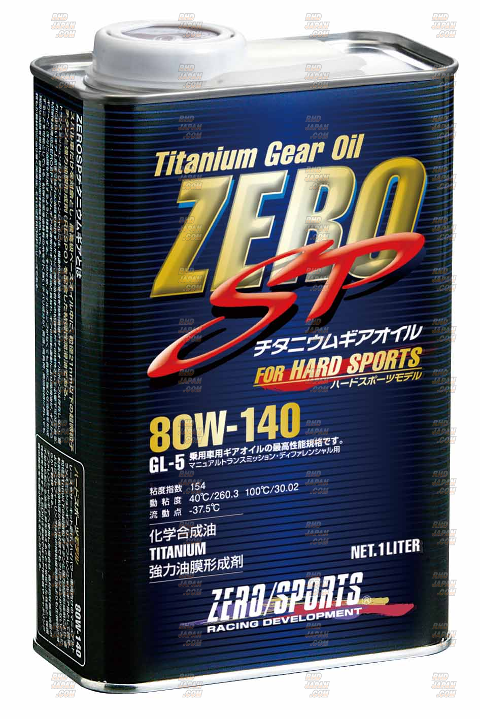Zero Sports Zero SP Titanium Gear Oil 80W-140 for Hard Sports 1L
