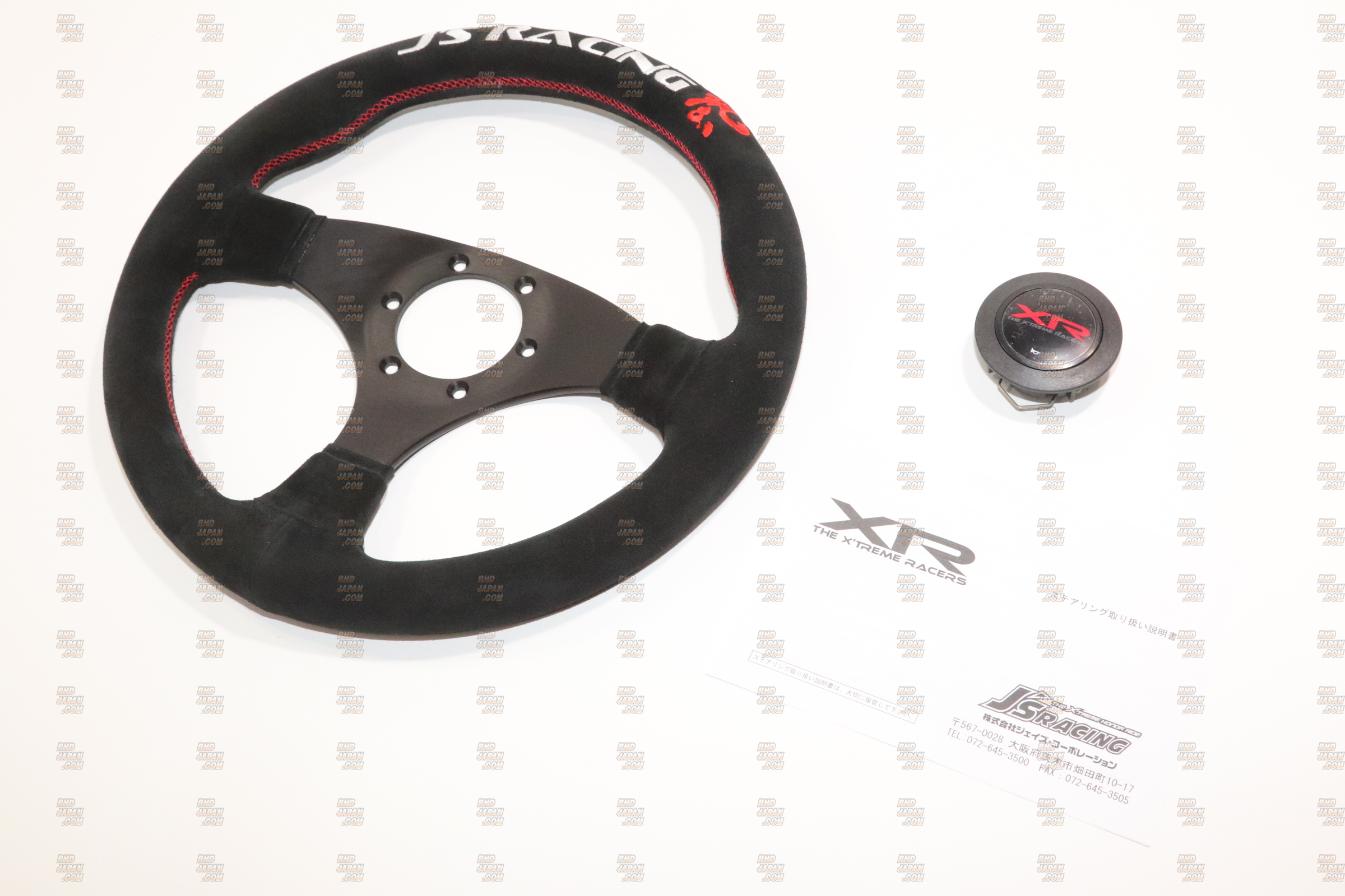 X2 racing ステアリング J's Racing XR Steering Wheel Type-F Japan Limited - Suede Red