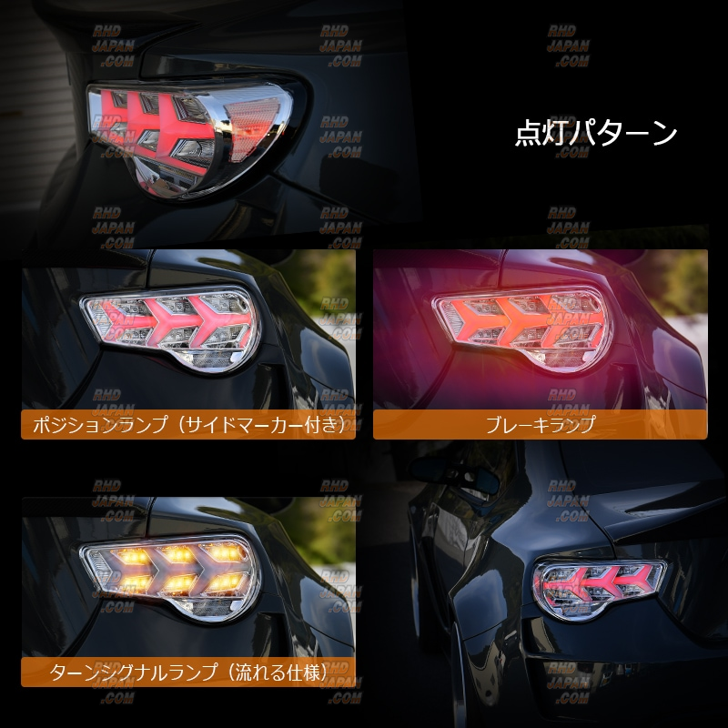 backlight 特典 Datsun Z Clear Replacements Lenses 240Z|260Z|280Z|280ZX – Zociety