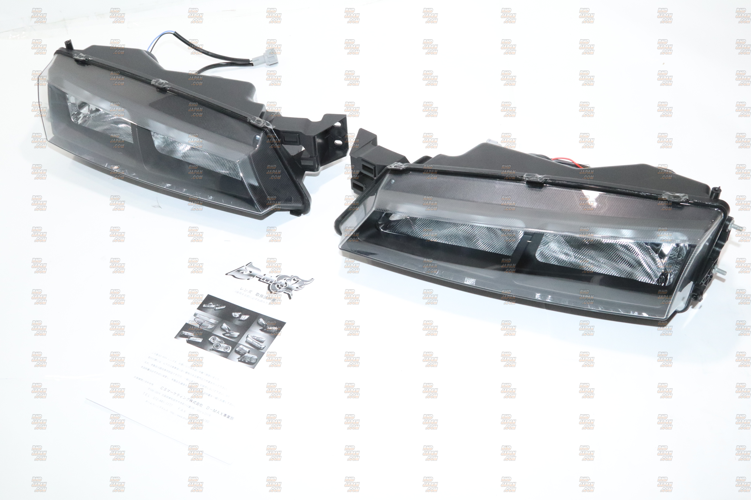 D-Max Crystal Head Light Set Black - S14 Kouki - RHDJapan