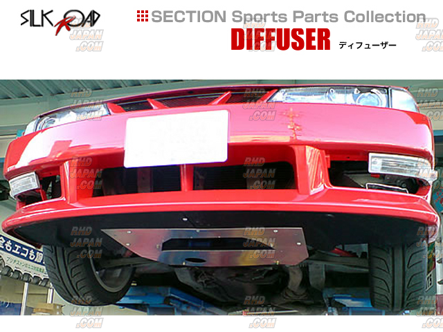 エキマニ ダウンパイプ ターボパイプ シルビア S14 S15 SR20DET