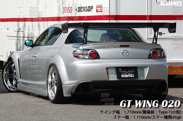SARD GTウイング 020 1710mm Sard GT Wing 020 1710mm Carbon Kevlar - 410mm Wide Super High Long