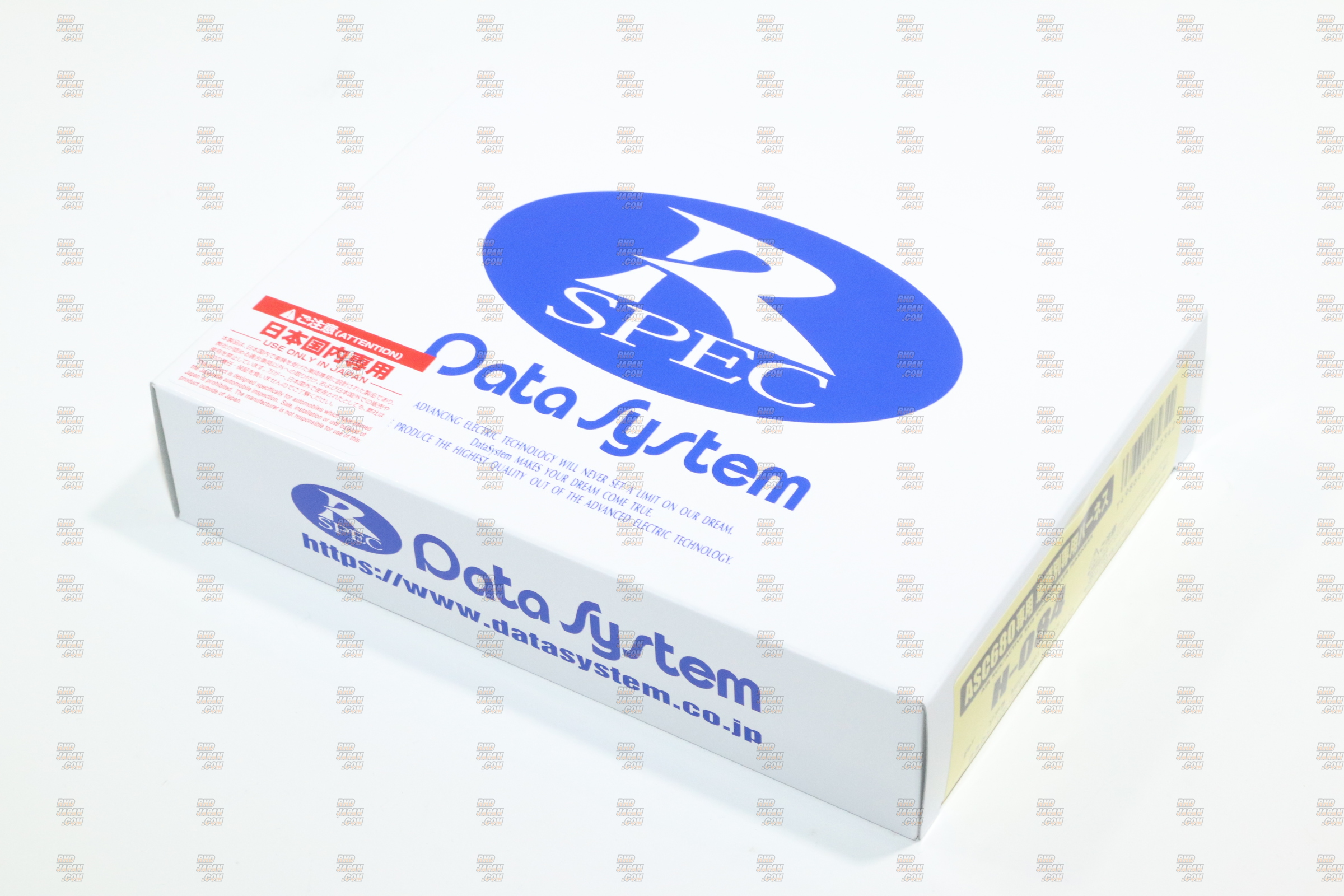 Data System Air SUS Active Suspension Control Kit Harness - UZS131