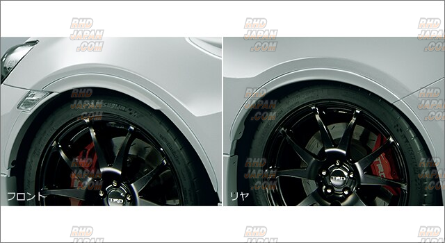 TRD Fender Extension Set Red - ZN6 - RHDJapan
