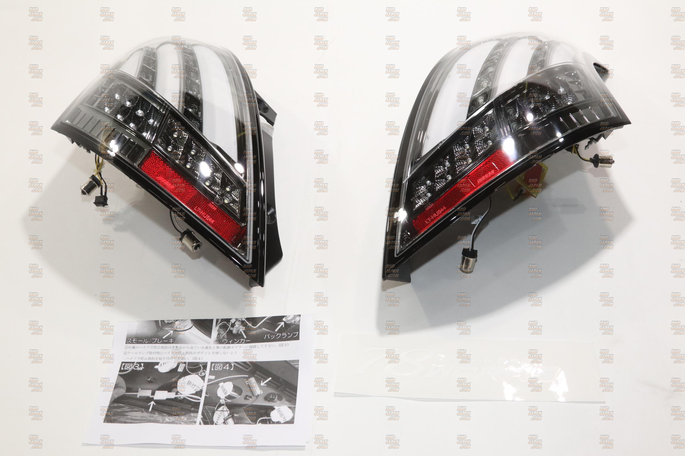 78 Works Fiber Full LED Tail Set Version 3 Black Chrome - Swift