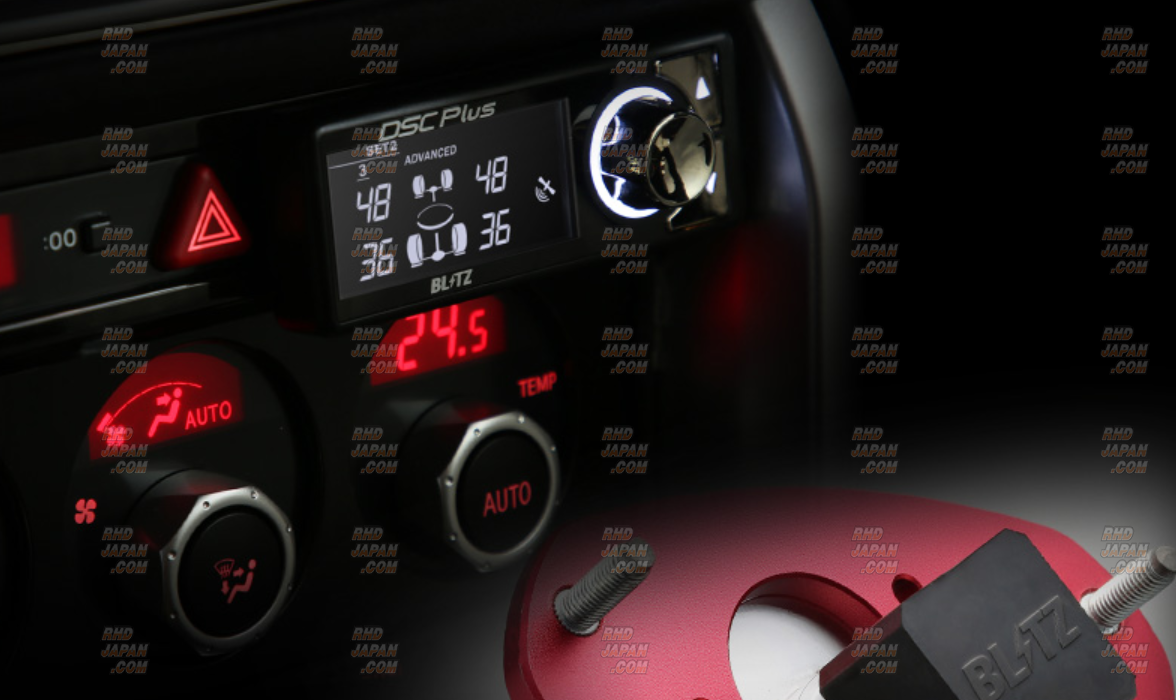 Blitz Damper ZZ-R to SpecDSC Plus Grade Up Kit - Prius ZVW30 