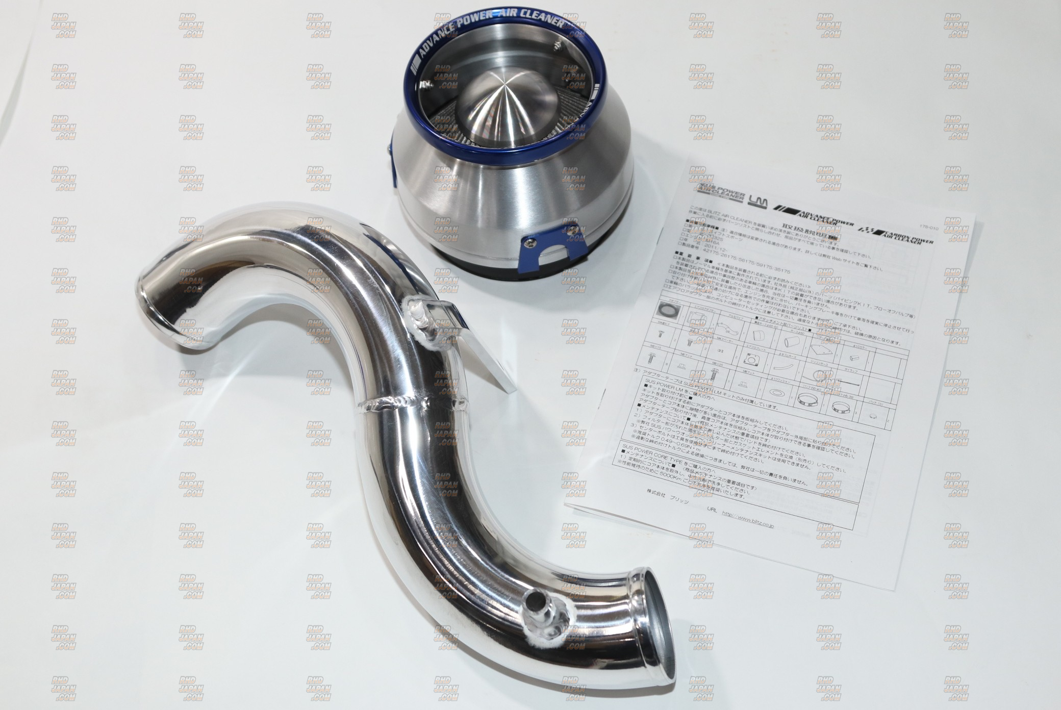 Blitz Advance Power Air Cleaner Intake Kit - Swift Sport ZC32S