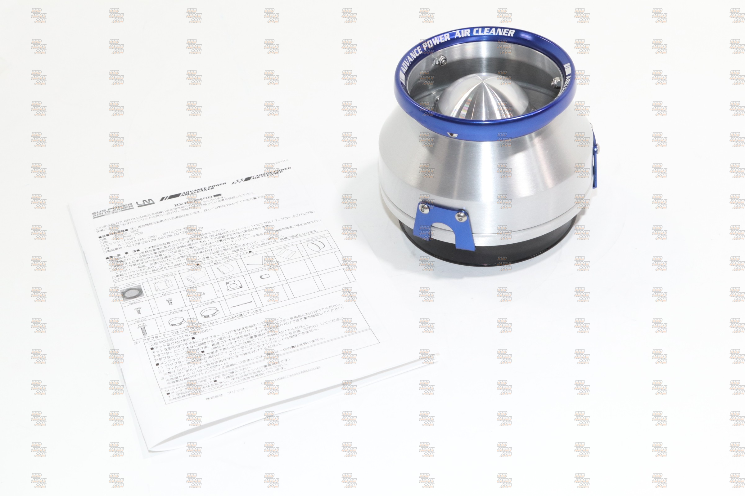 Blitz Advance Power Air Cleaner Intake Kit - ZC6 ZN6 - RHDJapan