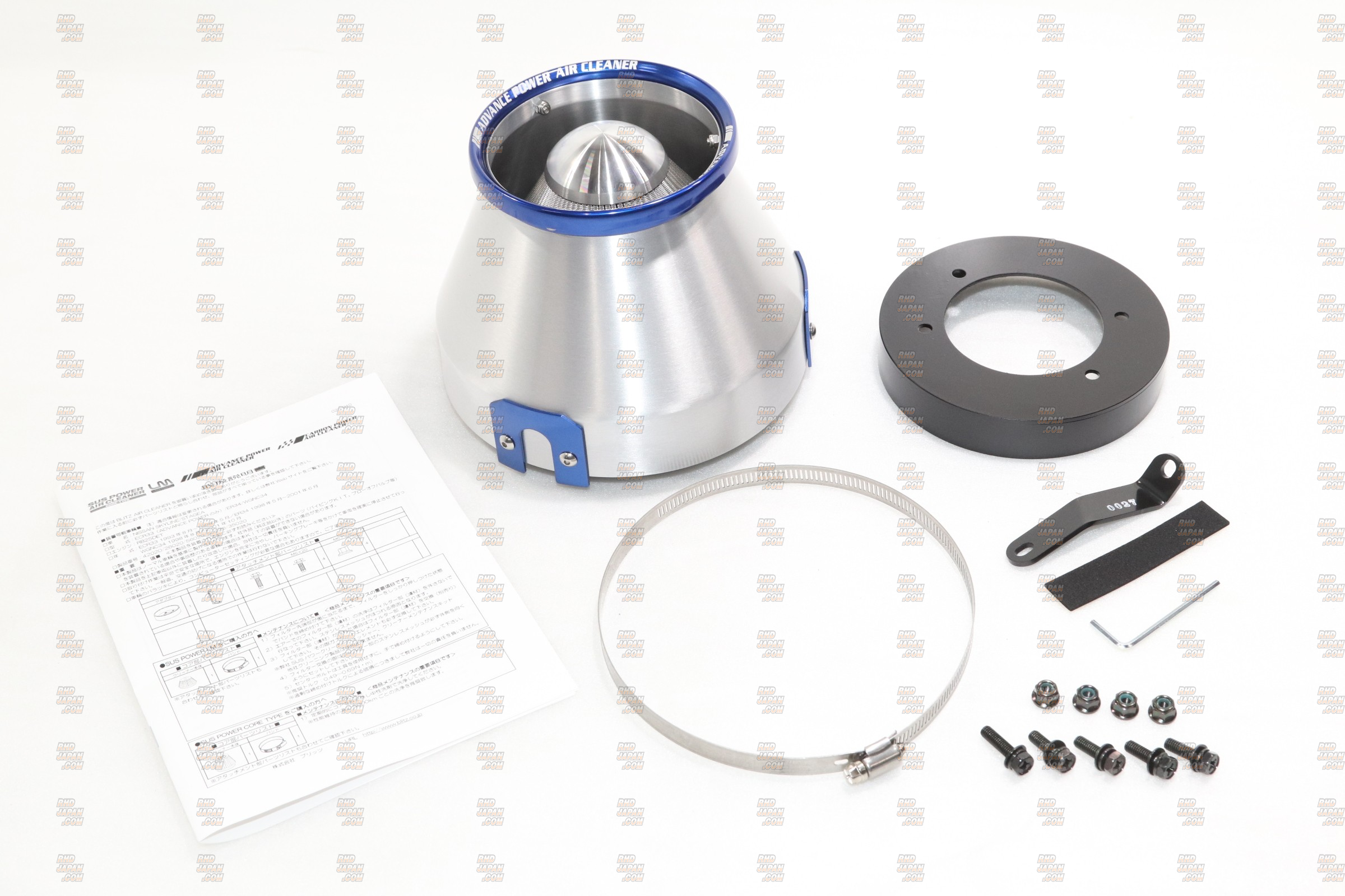 Blitz Advance Power Air Cleaner Intake Kit - ECR33 ER34 WGNC34