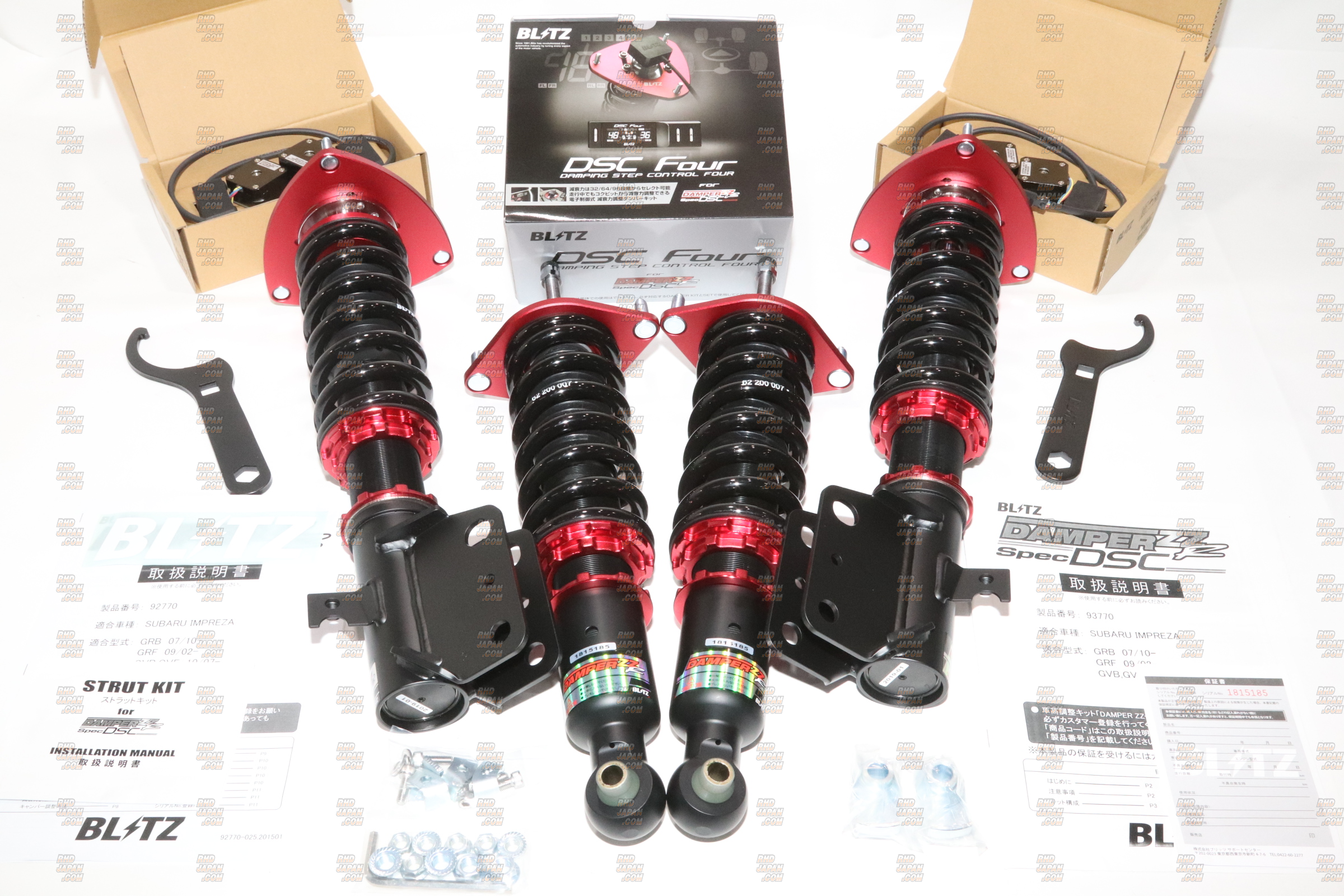 Blitz Damper ZZ-R SpecDSC Plus Coilover Suspension - GVF GRB GRF