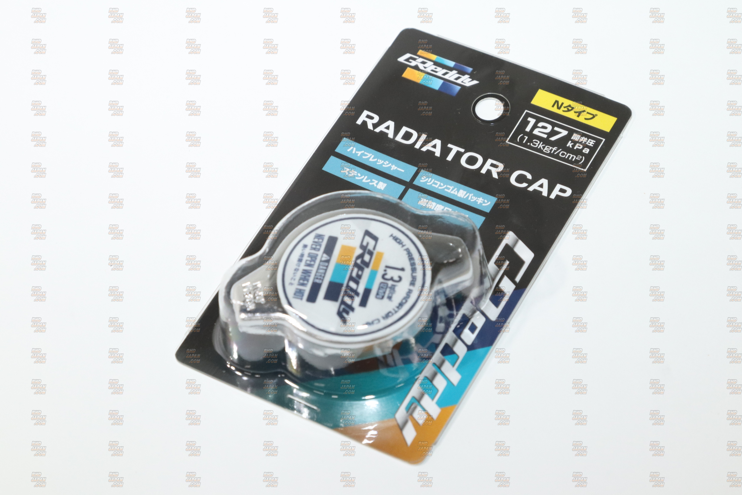 Trust GReddy High Pressure Radiator Cap - N-Type