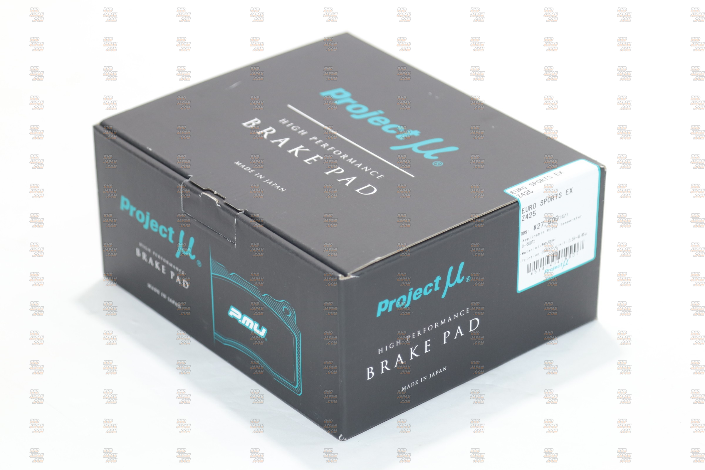 Project Mu Rear Brake Pads Type PS Perfect Spec - Z4 E89 sDrive201