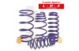 KYB Lowfer Sports L.H.S Low Height Suspension Spring Set - Odyssey