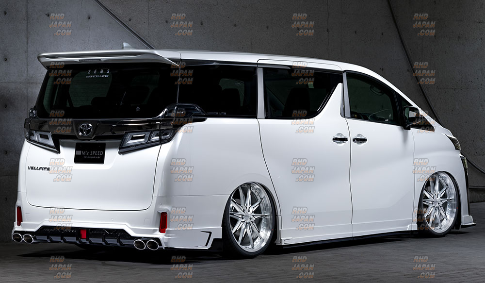 M'z Speed Grace Line Exclusive Zeus Front/Side Step/Rear Under