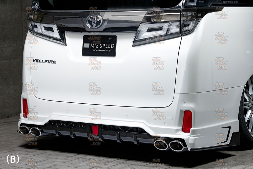 M'z Speed Grace Line Exclusive Zeus Front/Side Step/Rear Under