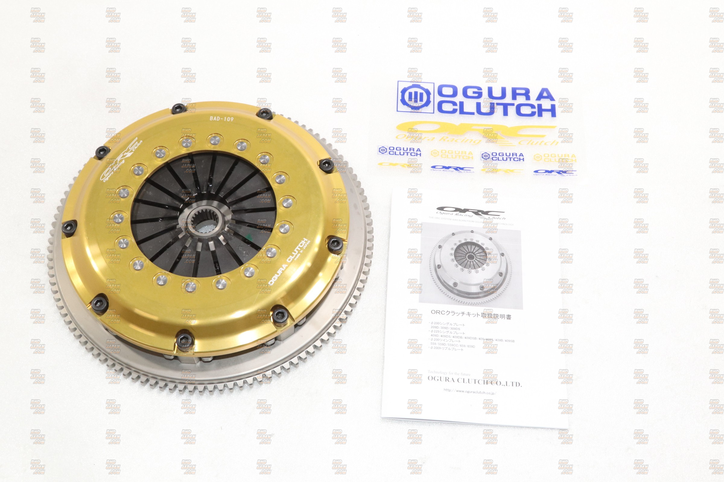 ORC 209D Single Plate Metal Clutch Kit - GE8 GK5 5-Speed - RHDJapan