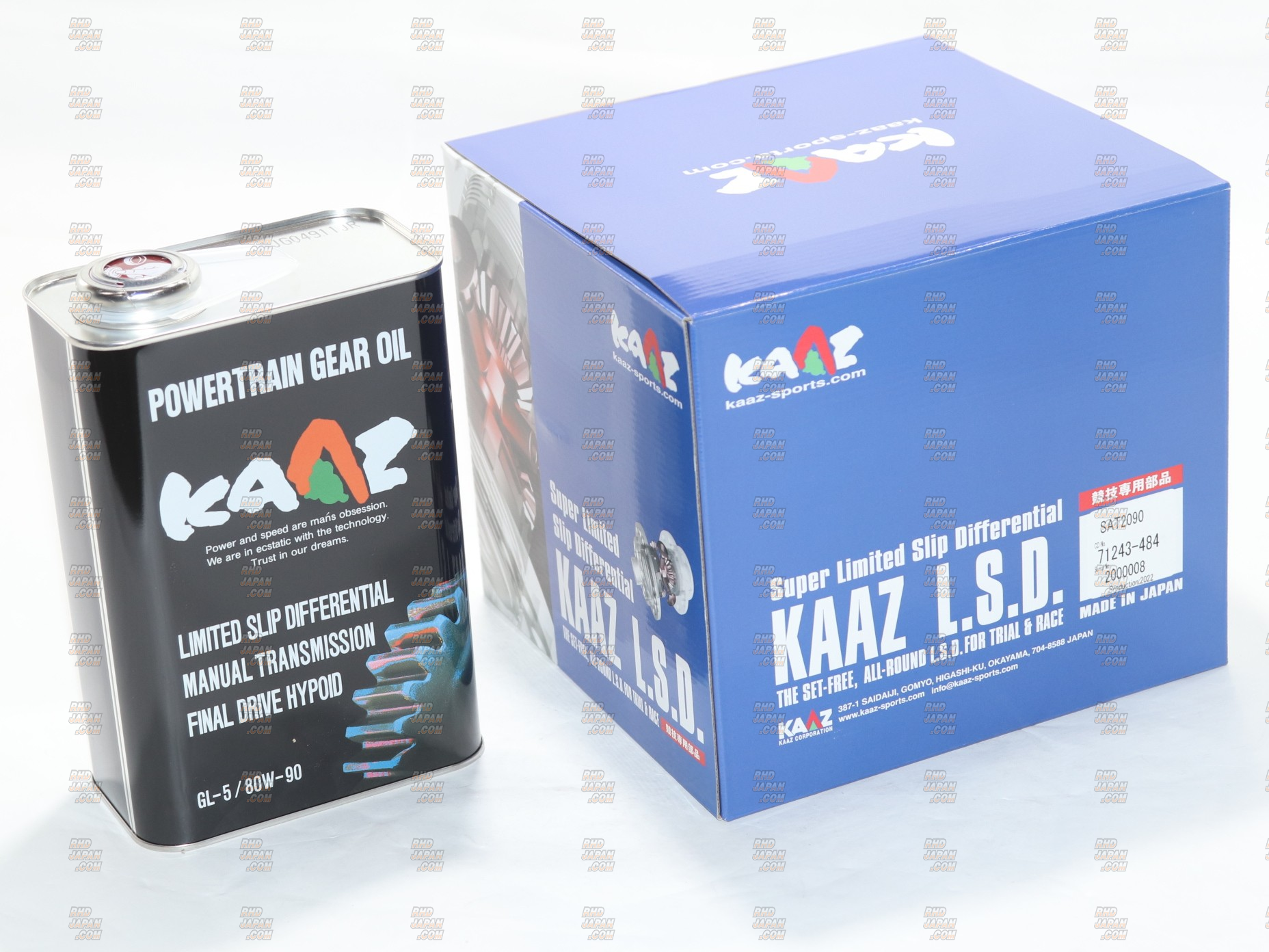 Kaaz LSD Limited Slip Differential 2-Way with Oil - Altezza Carina