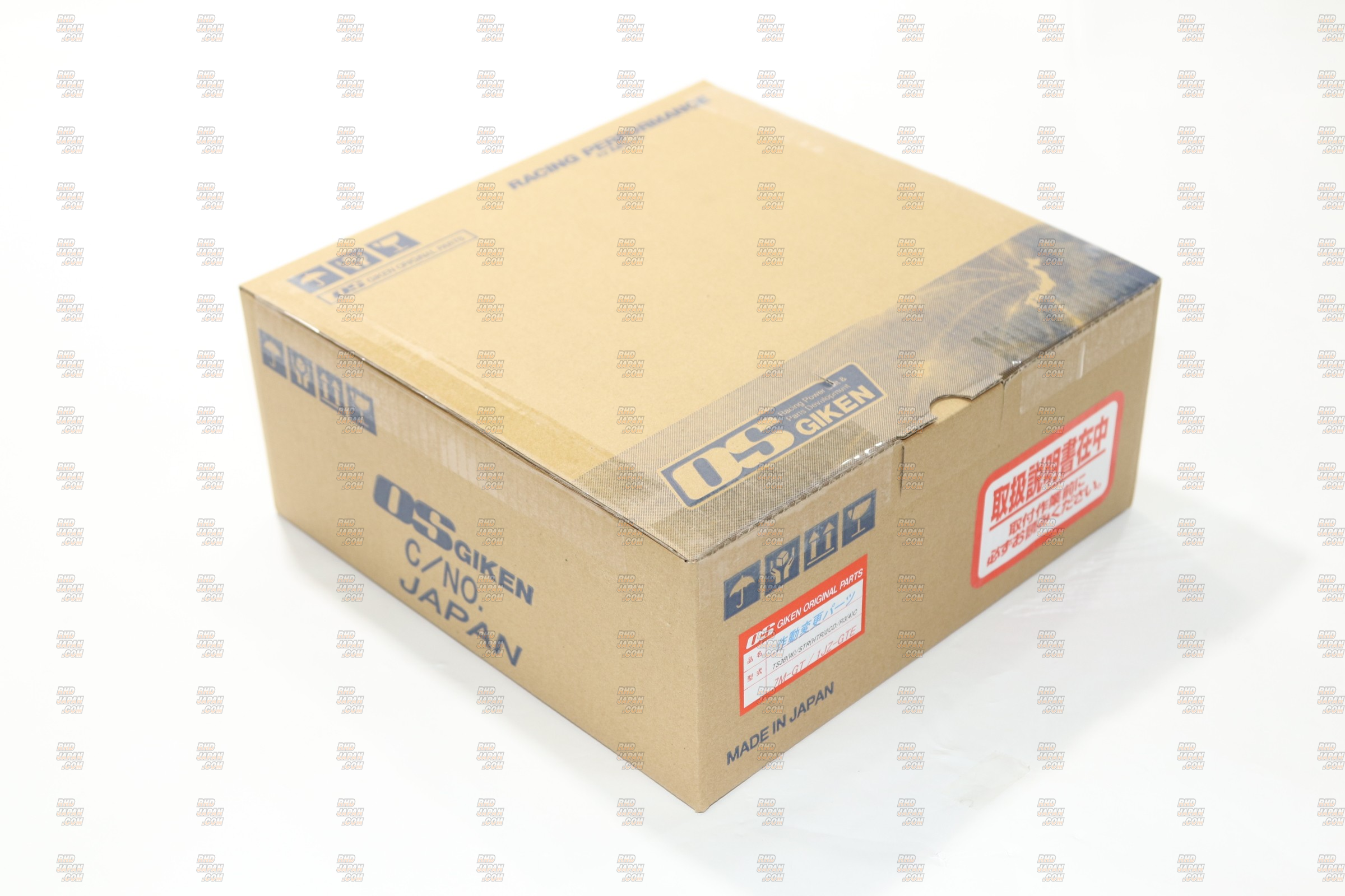 OS Giken Push Pull Movement Conversion Kit R4C - JZX90 JZX100