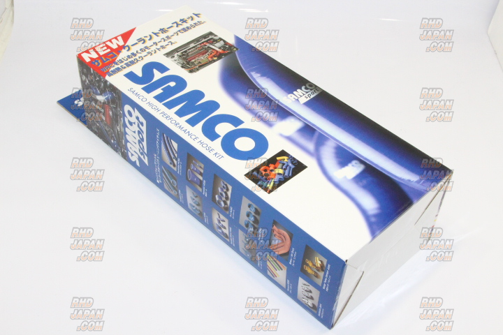 Samco Radiator Coolant Hose Kit Option Color Gun Metallic - JZX110 ...