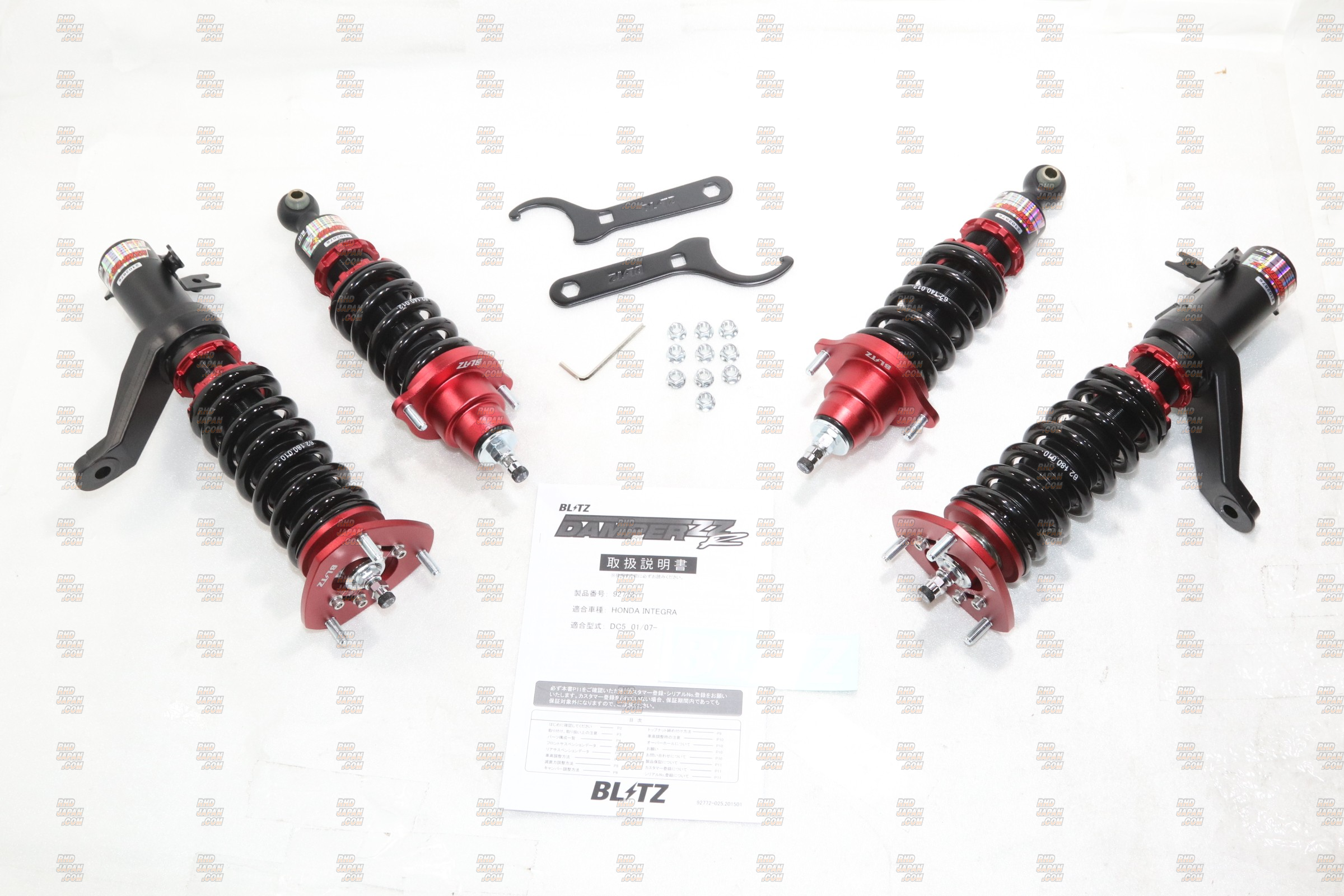 パーツ BL5 /BP5 BLITZ DAMPER zz R BLITZ（ブリッツ） DAMPER ZZ-R 車高調 1台分 ホンダ シビック TYPE-R