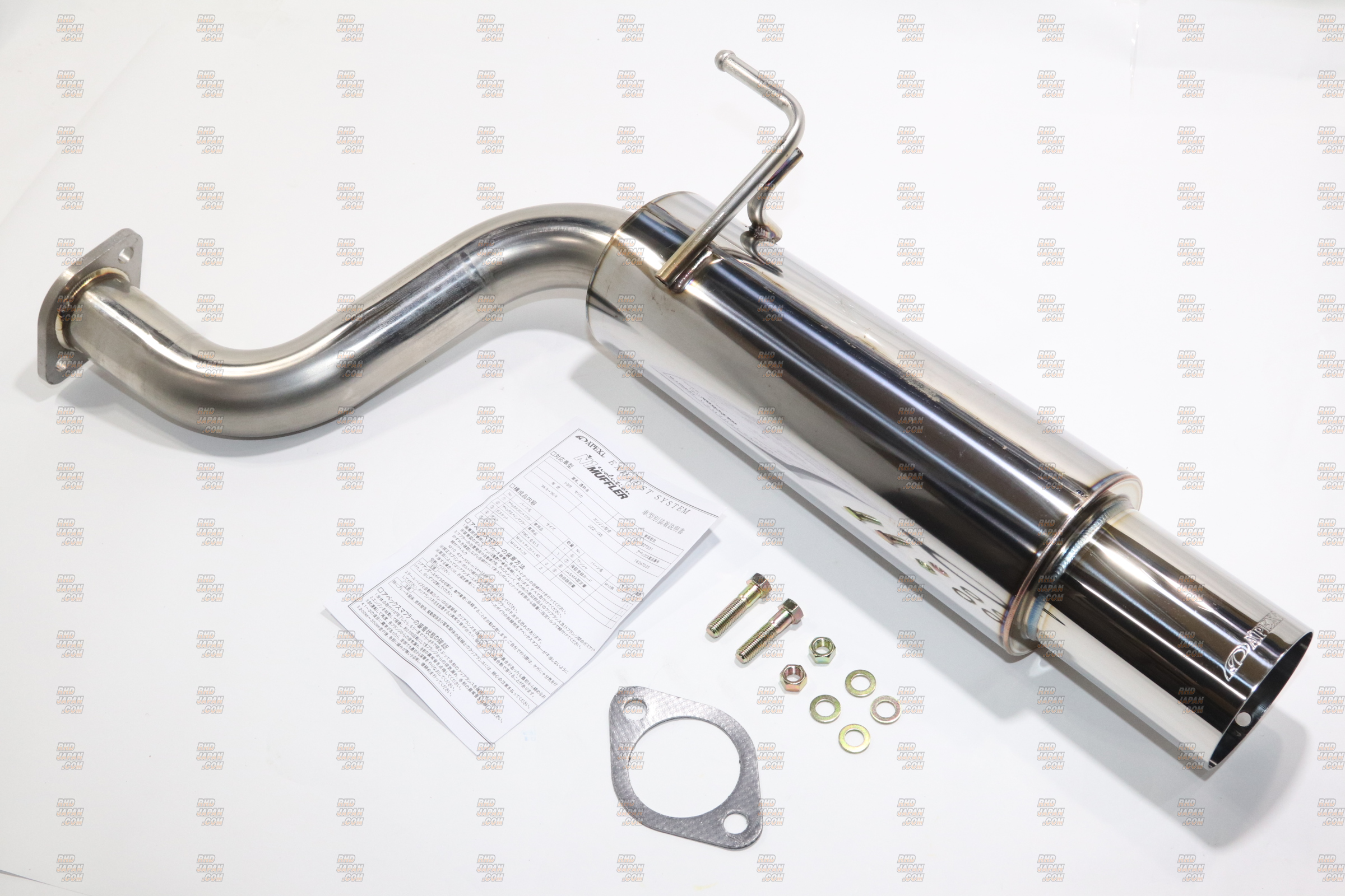 APEXi N1 Evolution Exhaust Muffler - Celica ZZT231 - RHDJapan