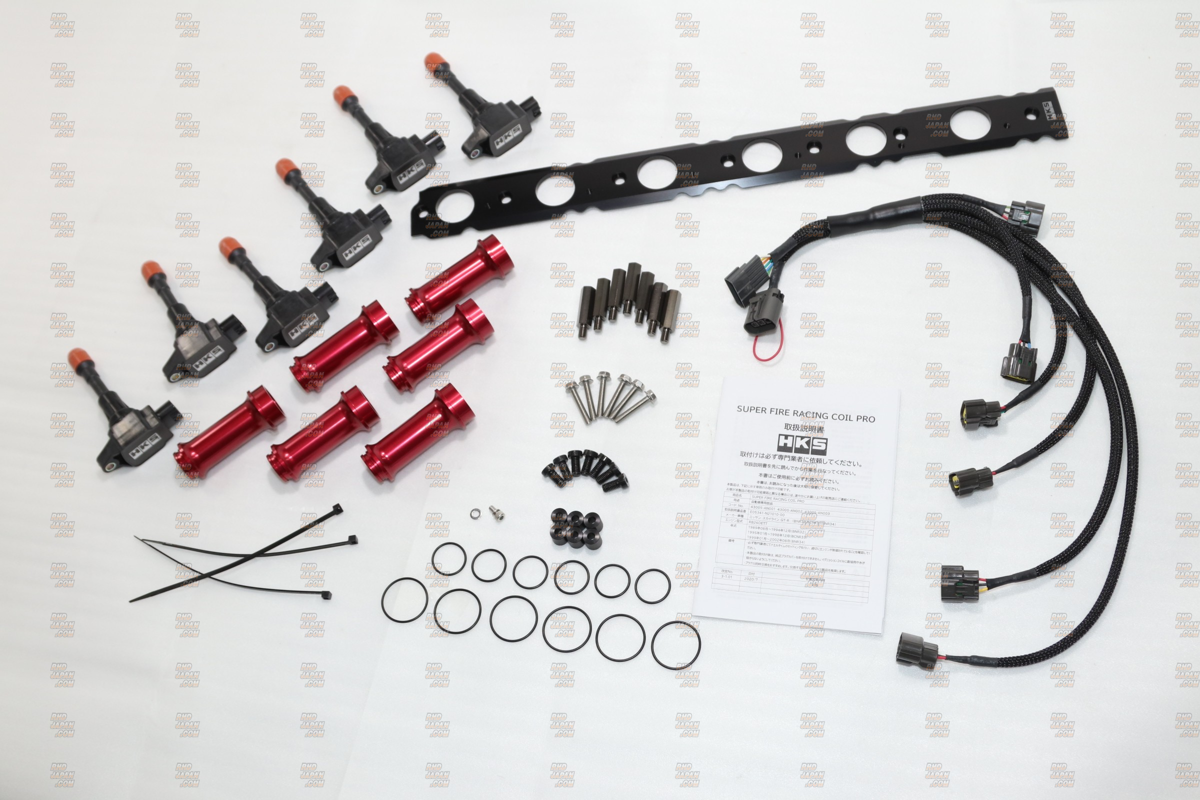 HKS Super Fire Racing Coil Pro Ignition System - BNR32 - RHDJapan