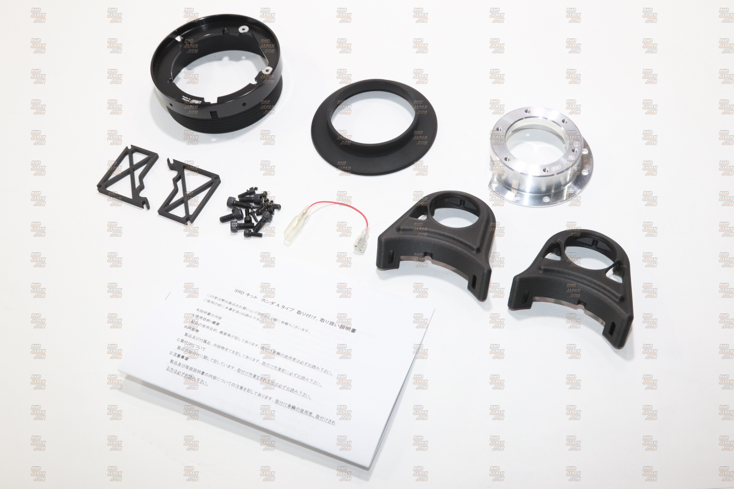 代理店 Works Bell ワークスベル ラフィックス/2専用 ショートボス