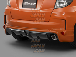 FIT RS GE8 後期 MUGEN Rear Under Spoiler Mugen Rear Under Spoiler Unpainted - GE8 GP4 Type RS - RHDJapan
