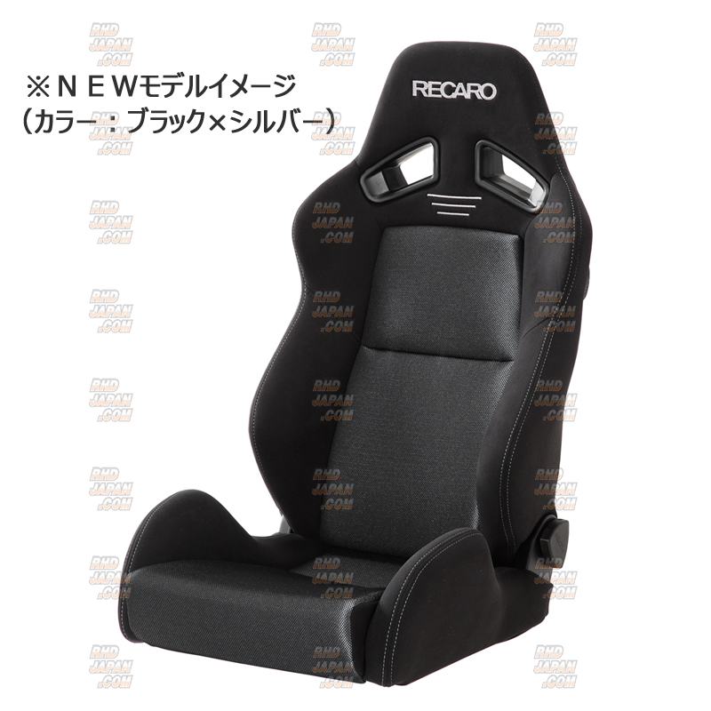 Recaro Reclining Sports Seat SR-7 GK100 - Black x Silver - RHDJapan