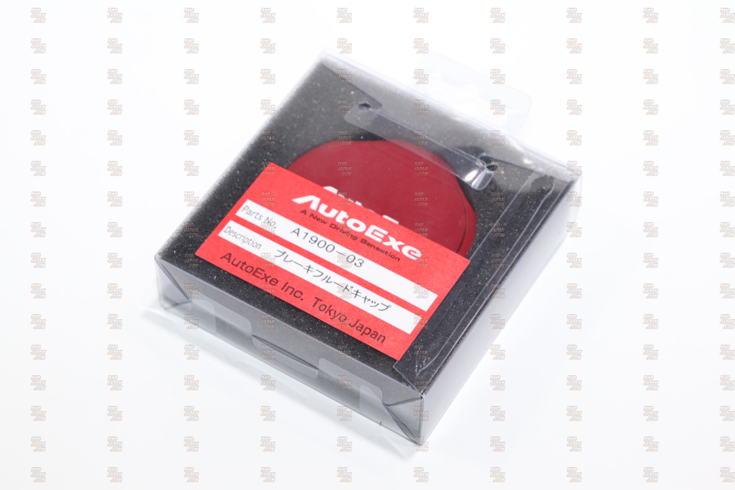 AutoExe Brake Fluid Cap - Atenza Axela CX-3 CX-30 CX-5 CX-8 Demio Mazda2 Mazda3 RX-8 Roadster