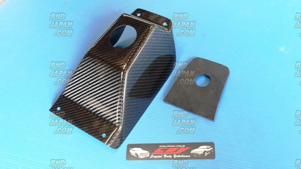 CBY 6-Speed Transmission Shift Cover Dry Carbon Fiber - AE86