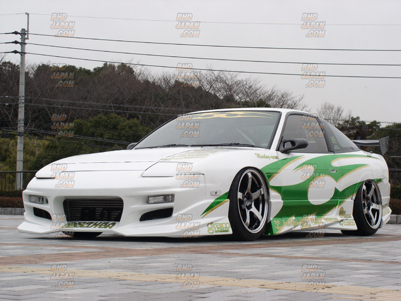 Nissan 180SX URAS Exterior - RHDJapan
