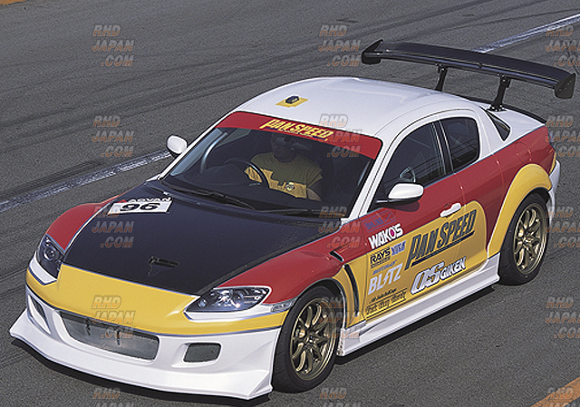 Pan Speed GT Series Side Steps FRP - RX-8 SE3P