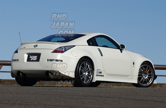 Hasemi Motor Sport Rear Side Skirt - Fairlady Z33