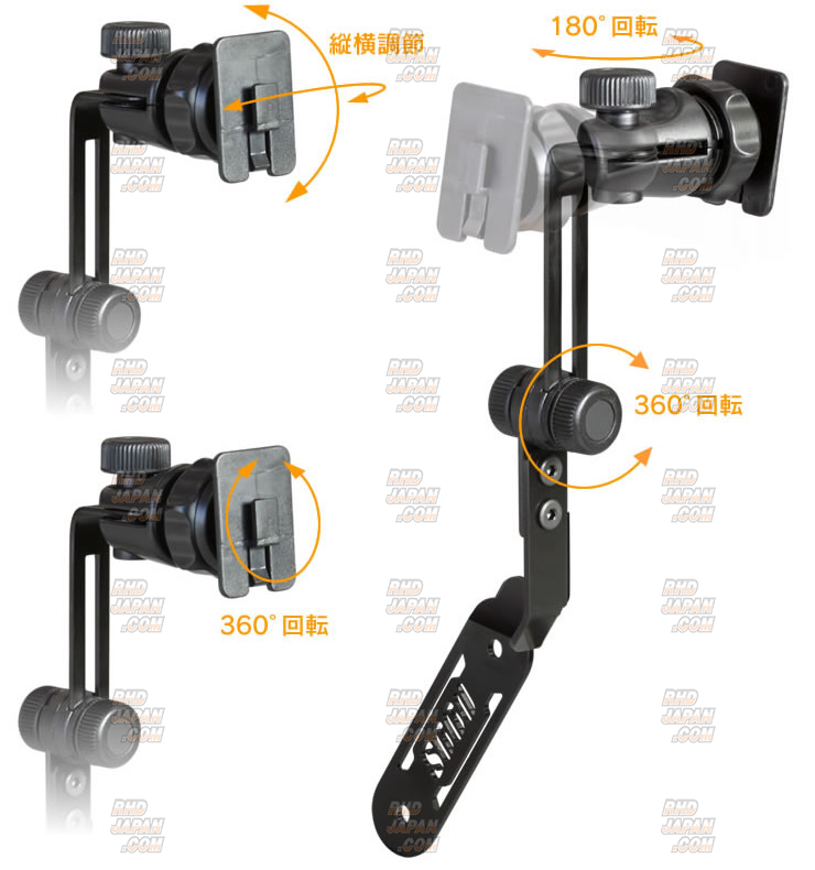 Beat-Sonic Q-Ban Stand & Smartphone Holder Set - S660 JW5