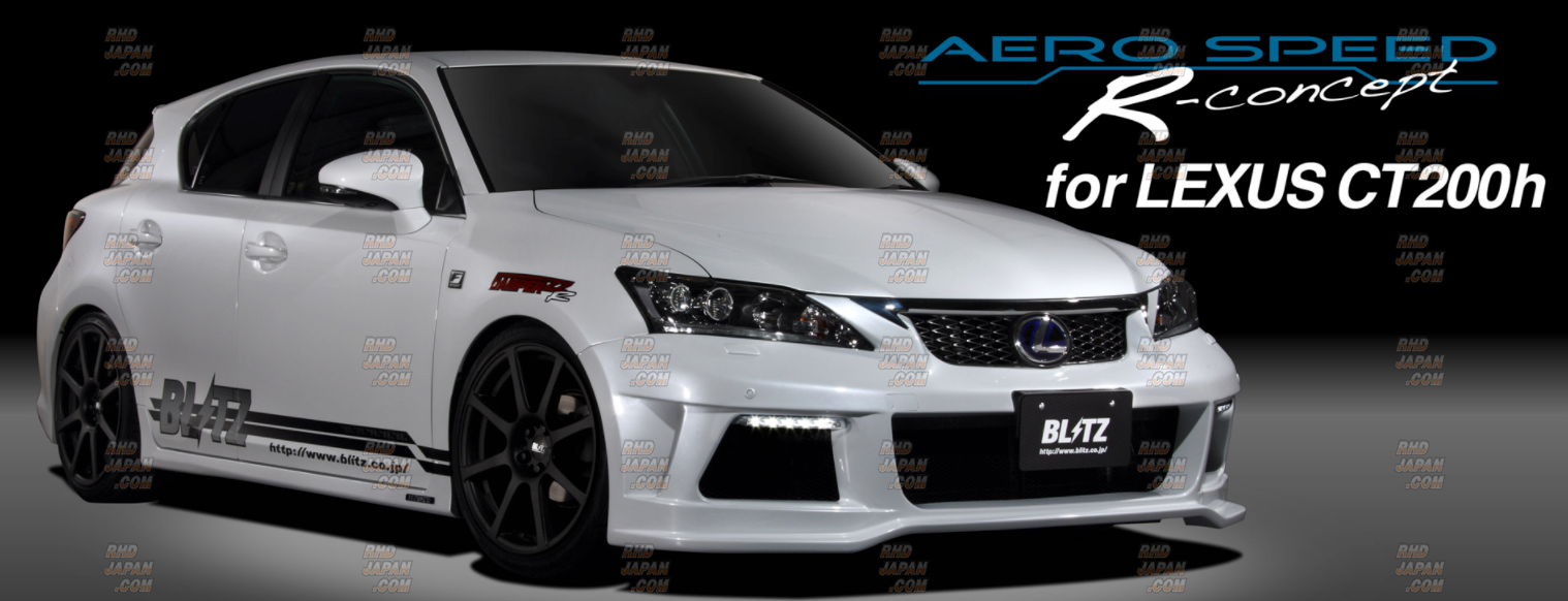 Blitz Aero Speed R-Concept Front Lip Spoiler Day Light Set - Lexus 