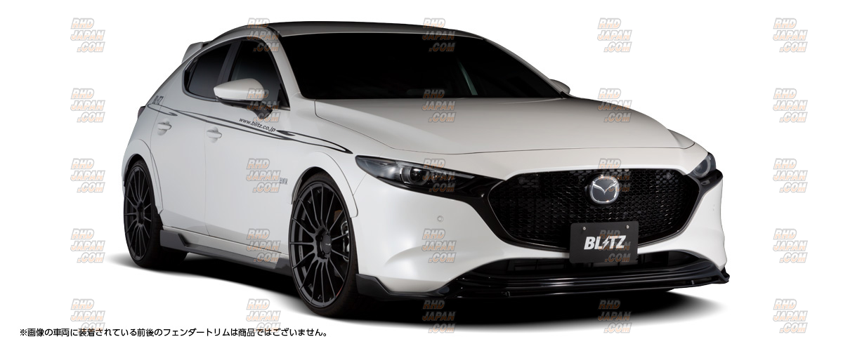 Blitz Aero Speed R-Concept Side Spoiler Jet Black Mica - Mazda 3