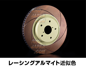 ENDLESS 4POT SYSTEM INCH UP KIT フロント用 ホンダ フィット RS GE8用 (ECZ4UGE8) ENDLESS 4POT SYSTEM INCH UP KIT FRONT FOR HONDA FIT GE8 (RS