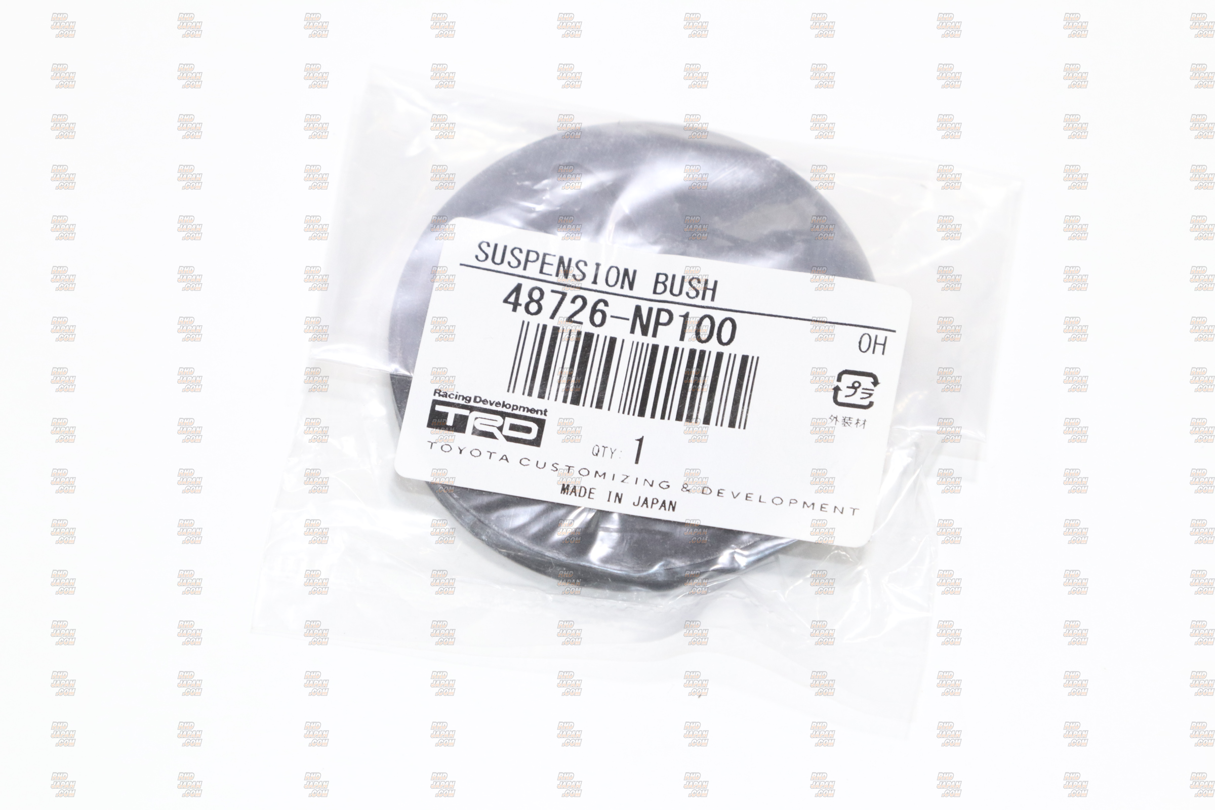 TRD Rear Suspension Arm Seat Bushing - Vitz SCP10 NCP10 NCP13