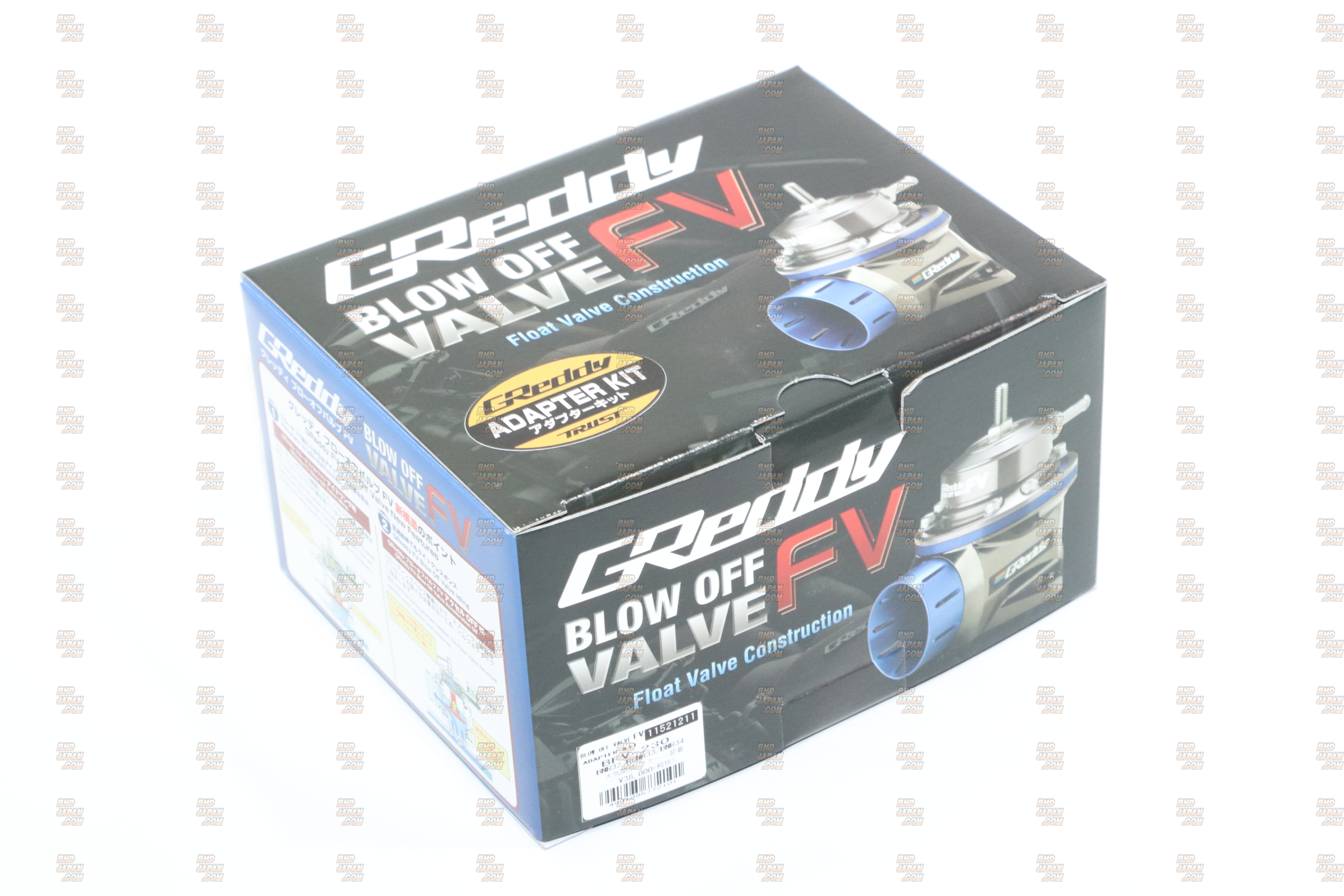 GReddy BLOW OFF VALVE FV ZC33S専用 Trust GReddy Type FV BOV Blow Off Valve Adapter Kit - Swift Sport