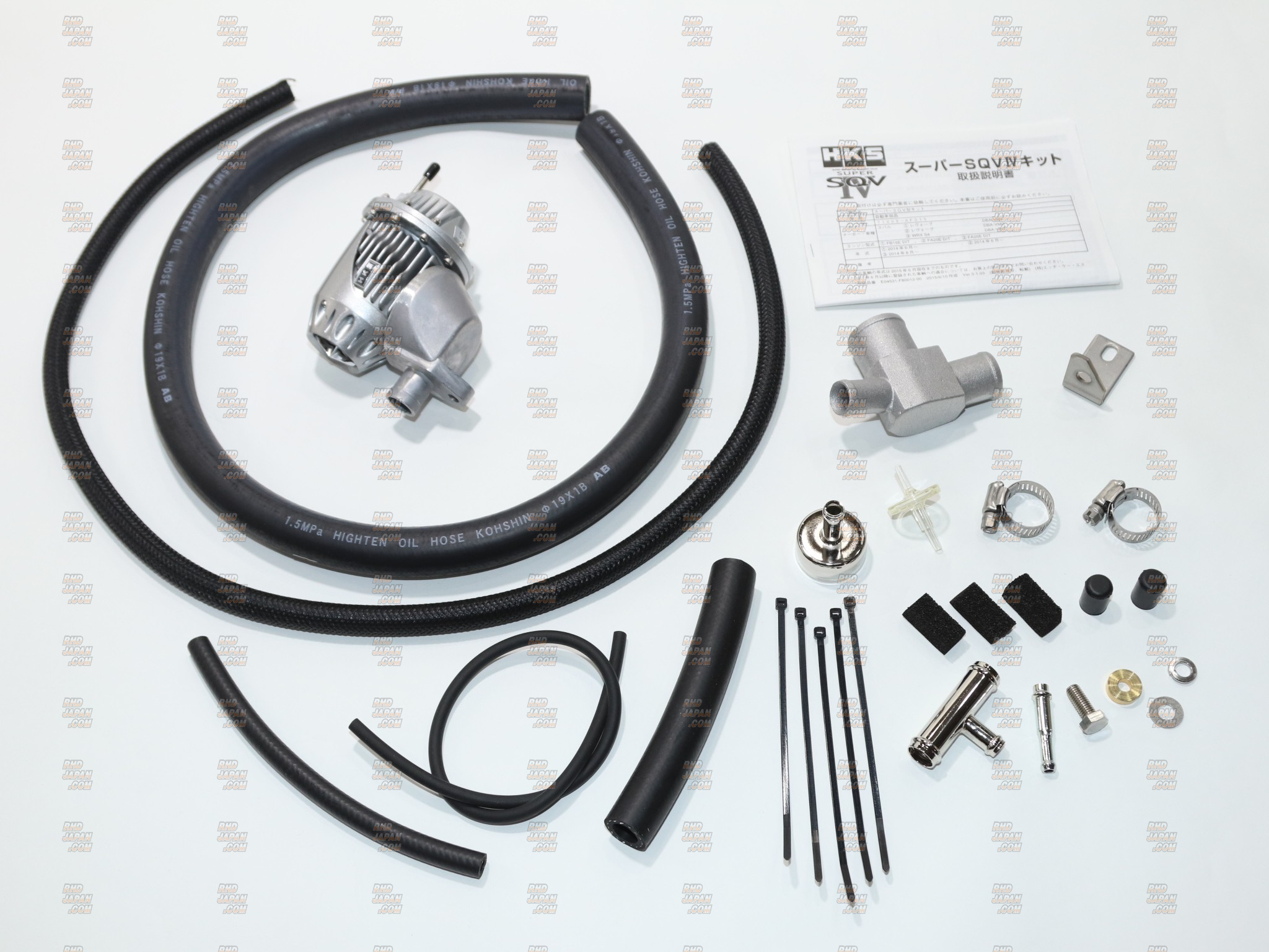 HKS Super SQV IV Sequential Blow Off Valve Kit - Levorg VMG VM4