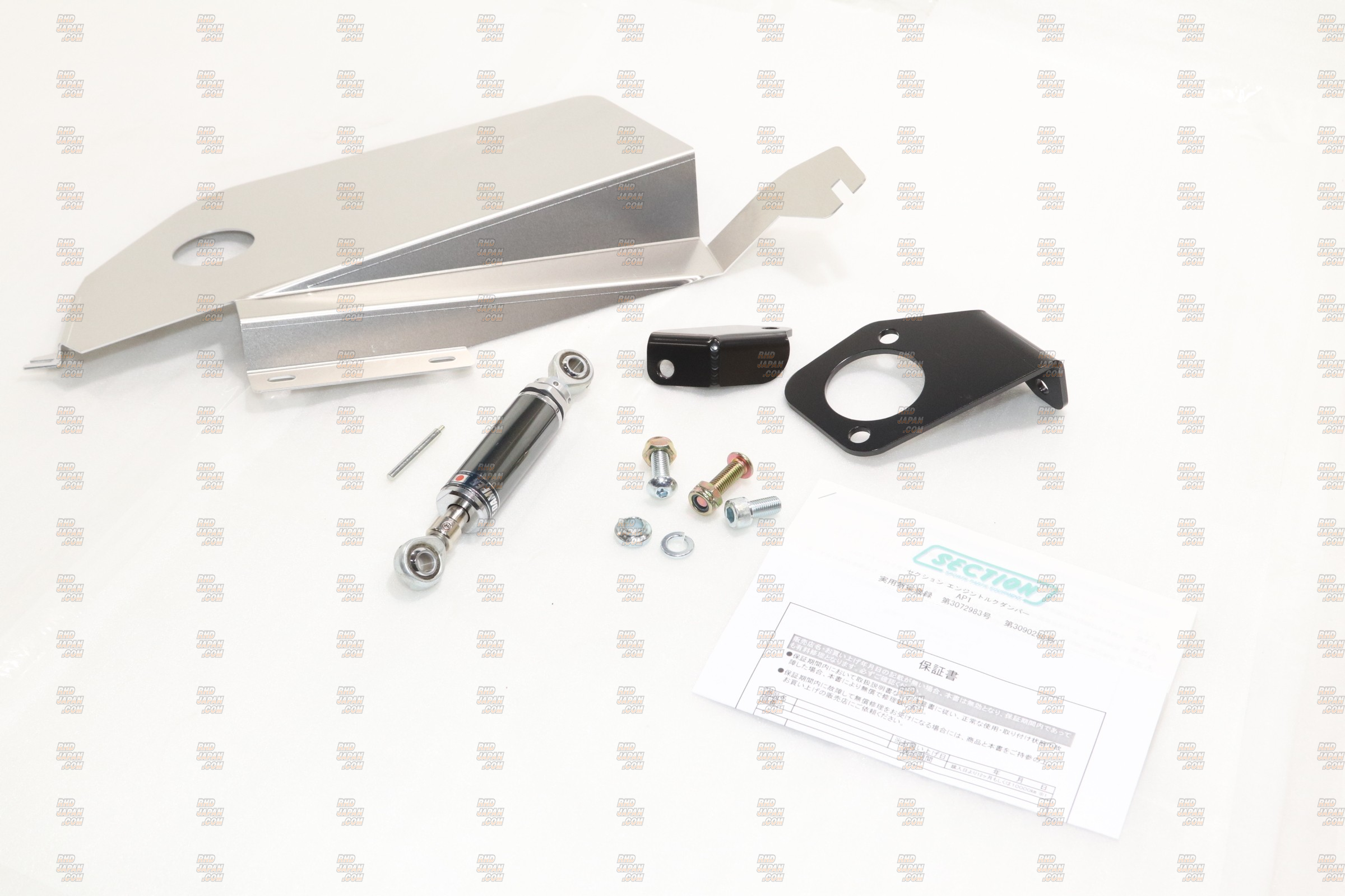 Silk Road Section Engine Torque Damper Gunmetal - S2000 AP1 AP2