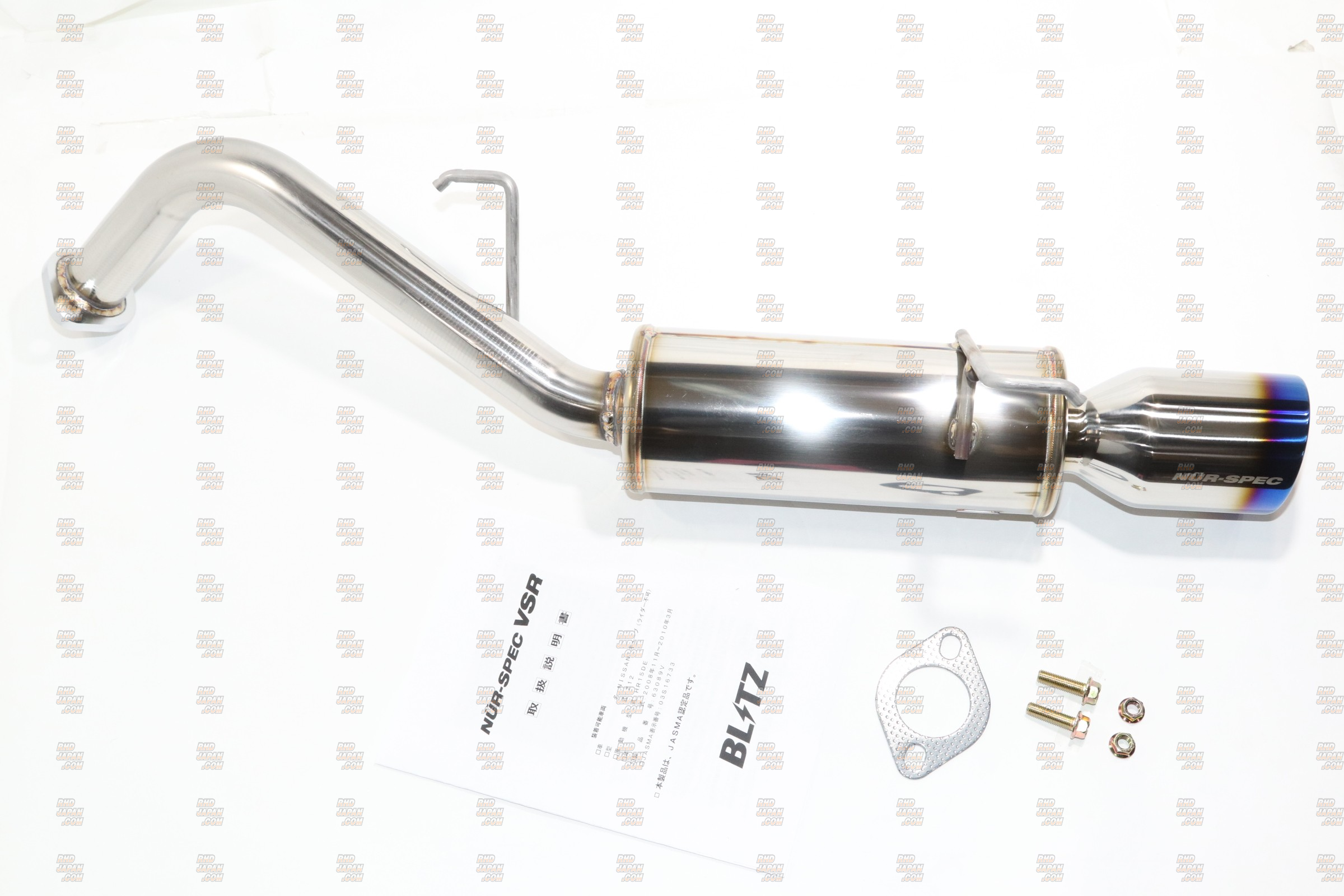 GR86 86 BRZ 車高調 BLITZ DAMPER ZZ Blitz Damper ZZ-R Coilovers - 2013+ FT86 | FTSpeed