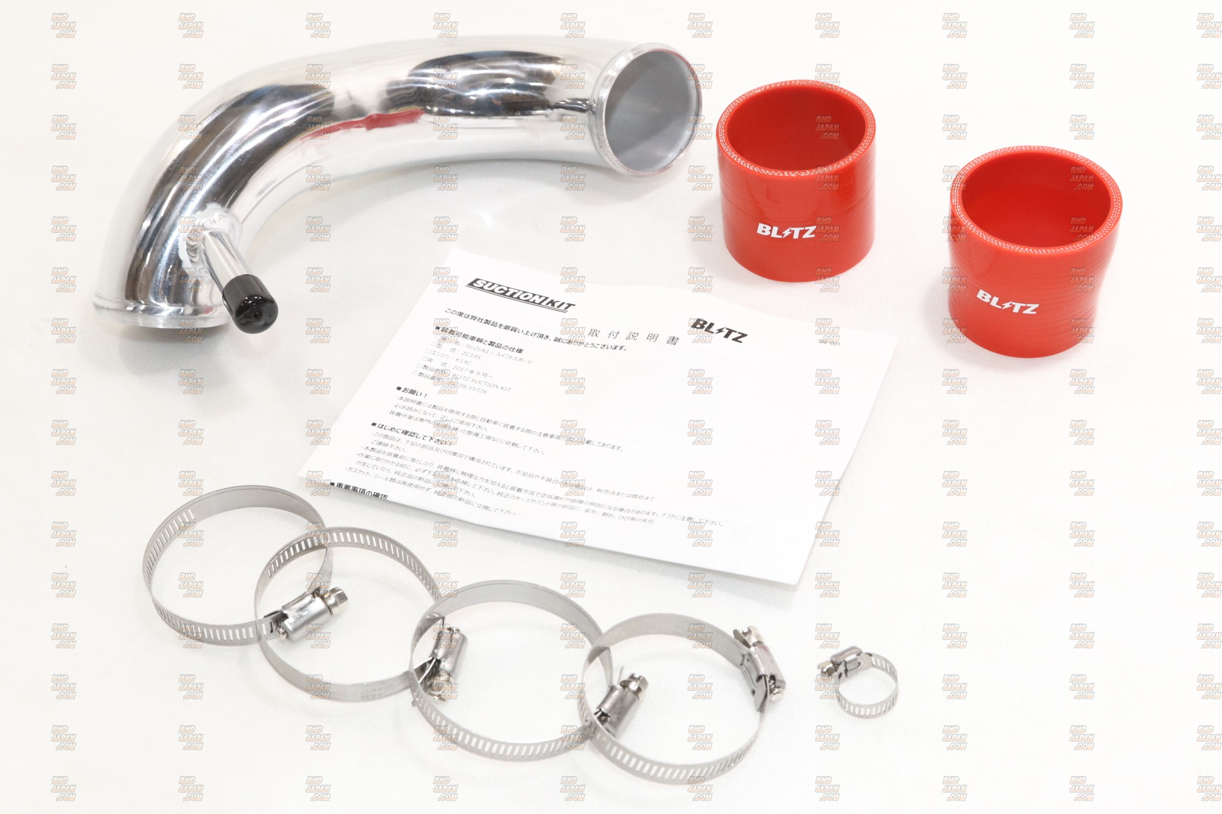 BLITZ SUCTION KIT REDマツダ CX-3/デミオ Amazon | BLITZ(ブリッツ) SUCTION KIT(サクションキット)レッド