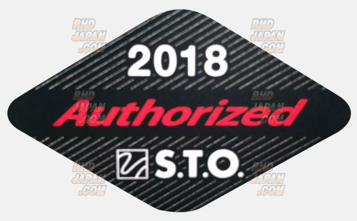 Pro Composite Rear Wing 3D End Fin Type 1 Wet Carbon Fiber CFRP