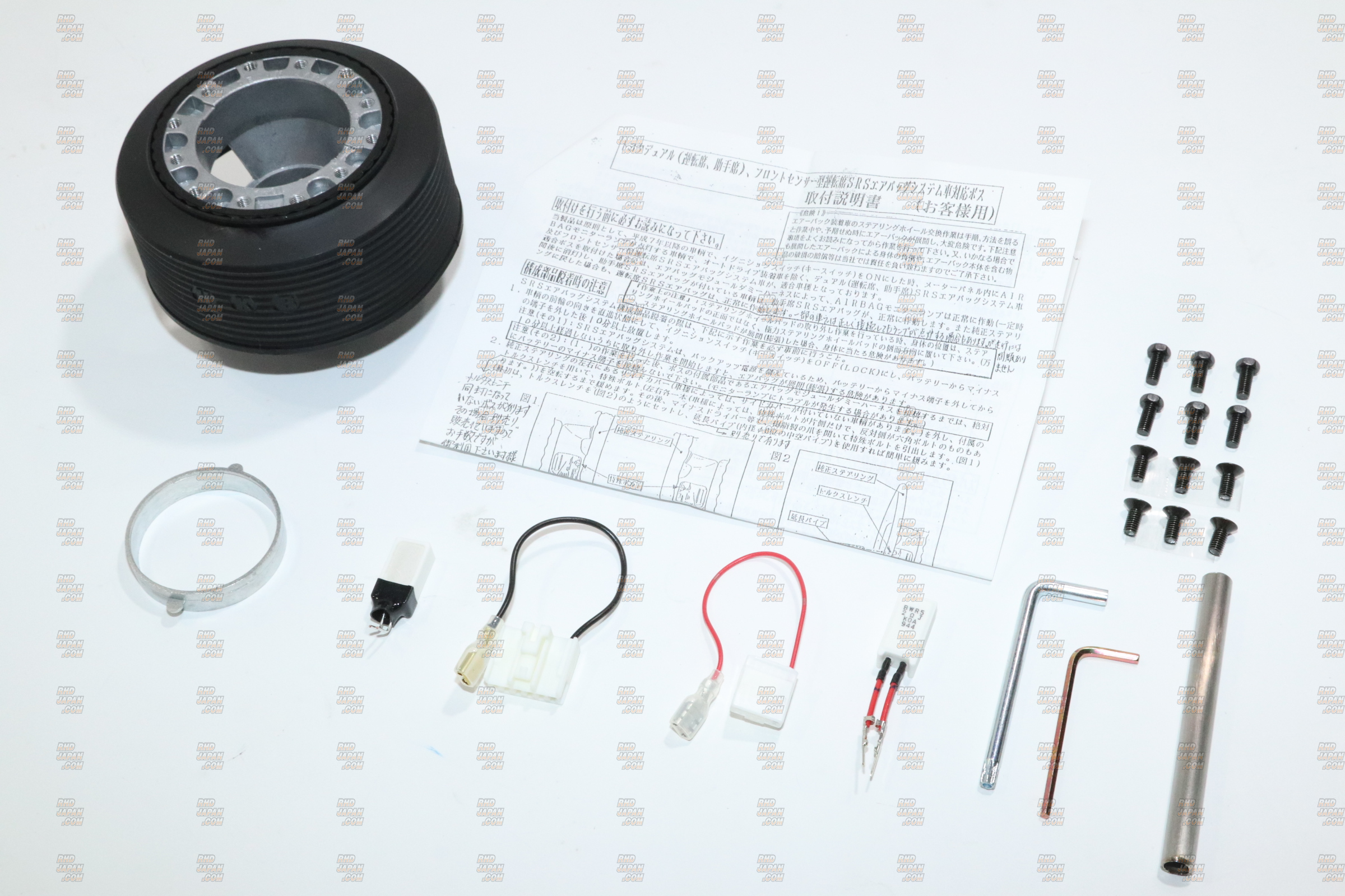 HKB Sports Boss Kit Hub Adapter - OT-237