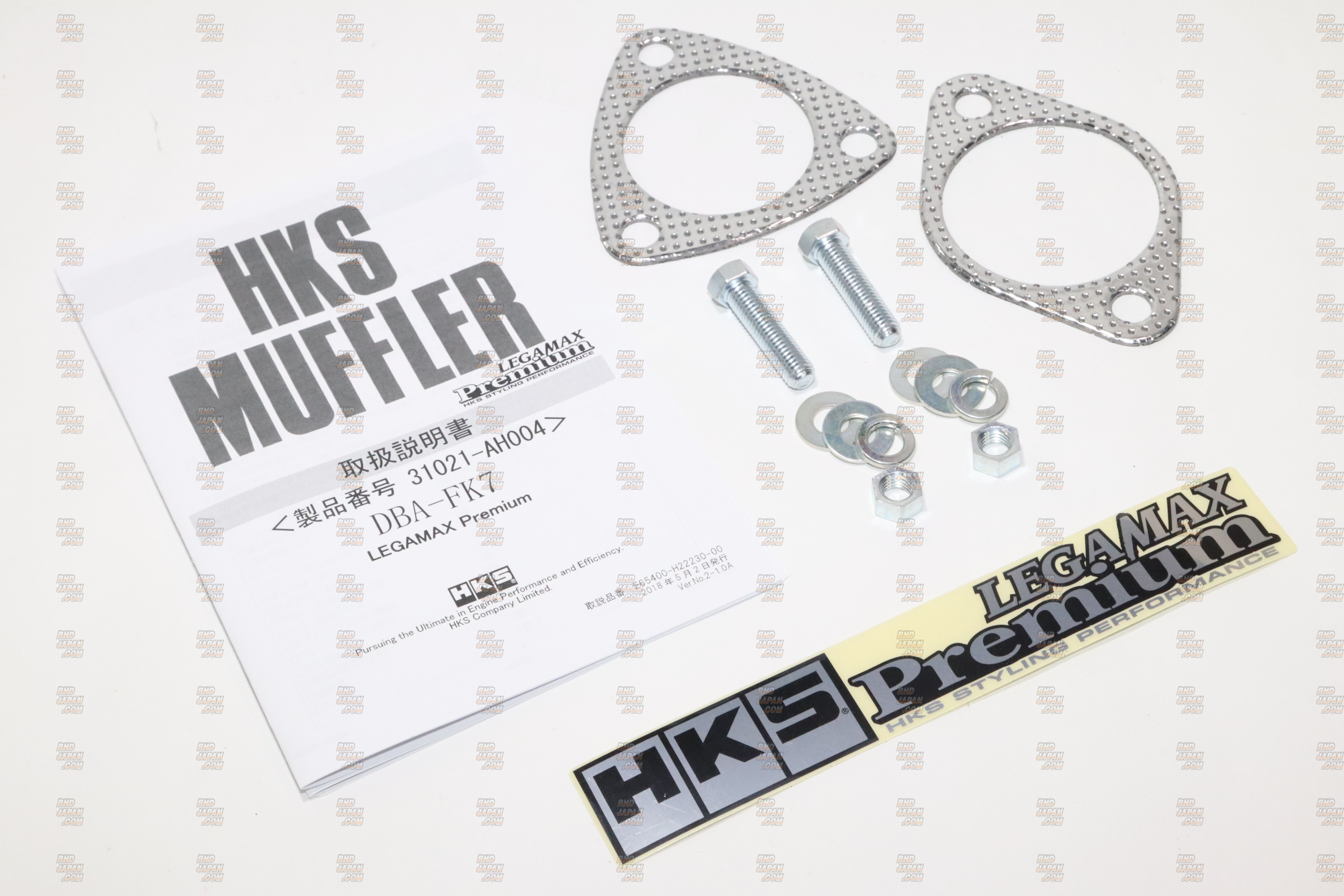 HKS Legamax Premium Muffler Exhaust System - Civic Type-R FK8