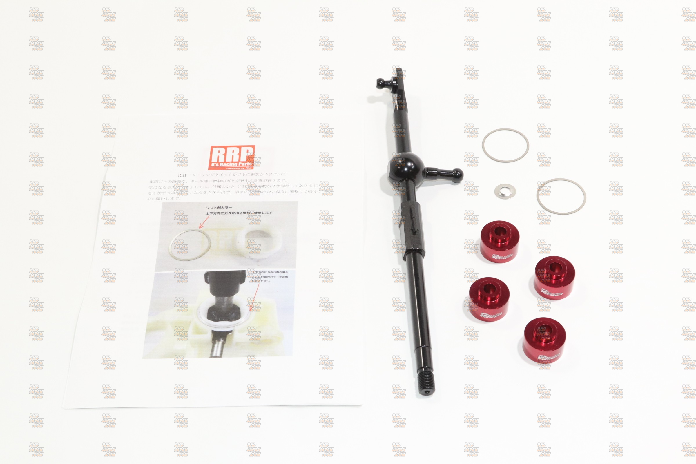 R's Racing Service Racing Quick Shift - Swift Sport ZC33S - RHDJapan